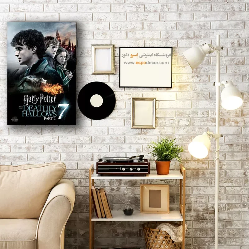 تابلو پوستر فیلم - Image 4