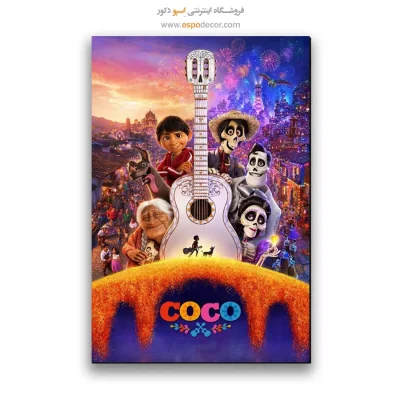 تابلو پوستر فیلم