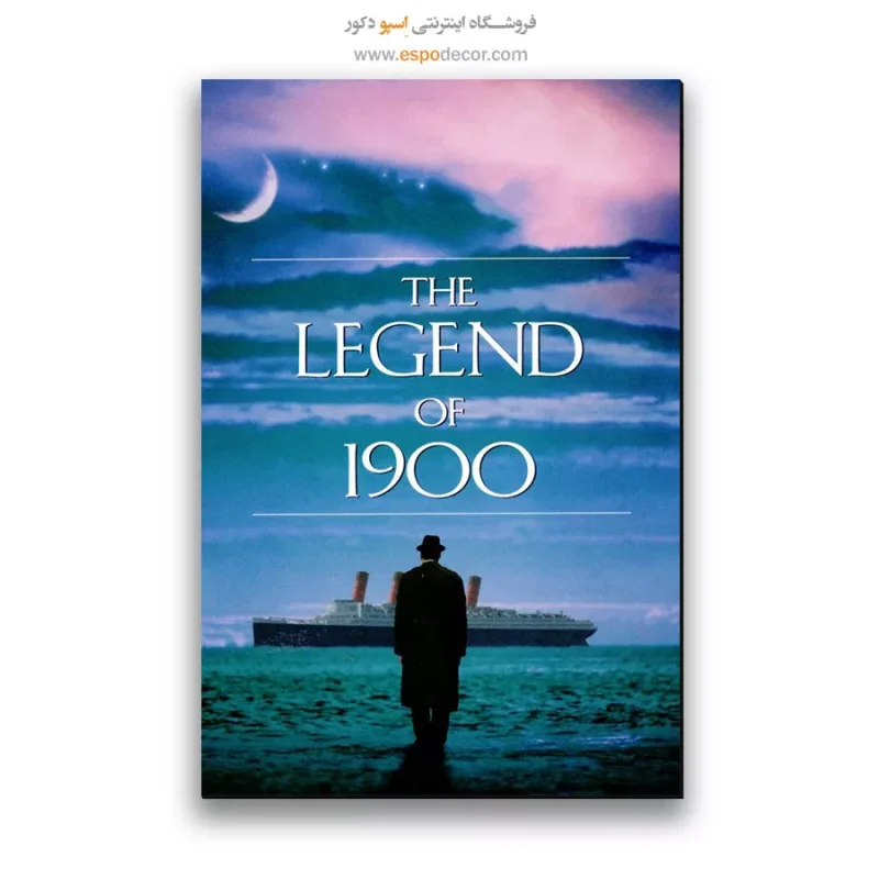تابلو پوستر فیلم
