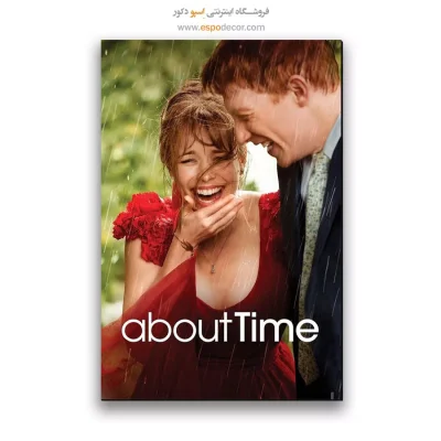 تابلو پوستر فیلم