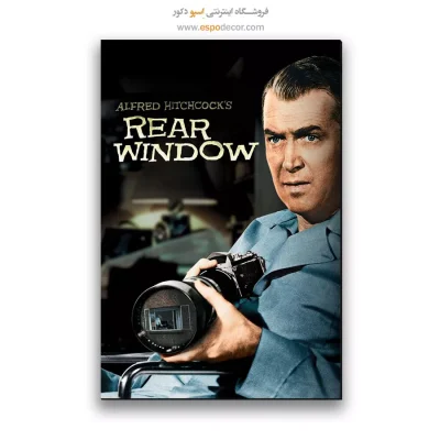 تابلو پوستر فیلم