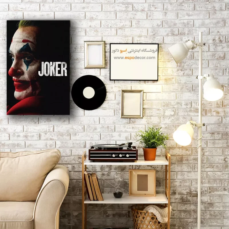 تابلو پوستر فیلم - Image 4
