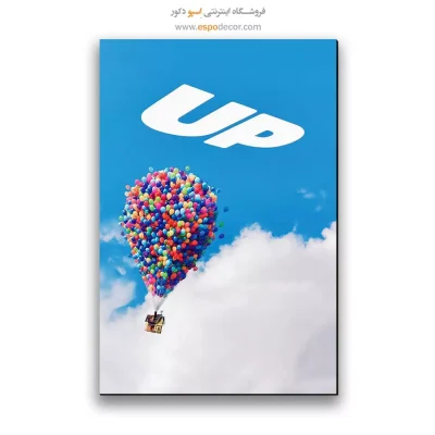 تابلو پوستر فیلم