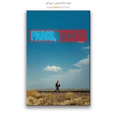 تابلو پوستر فیلم