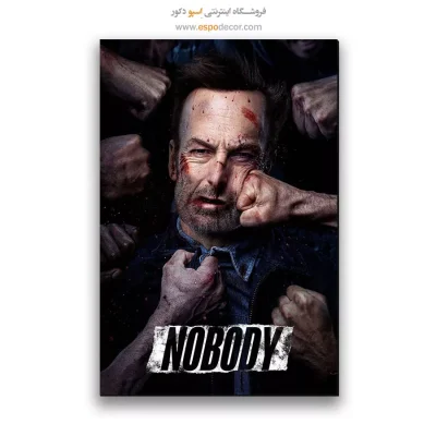تابلو پوستر فیلم