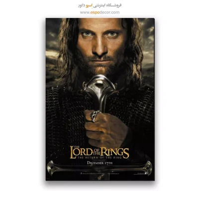 تابلو پوستر فیلم