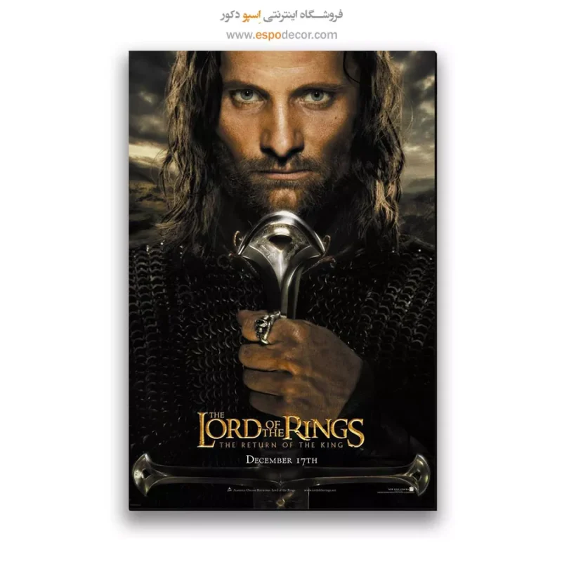 تابلو پوستر فیلم