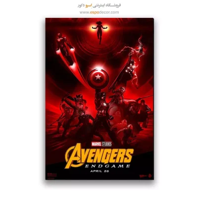 تابلو پوستر فیلم
