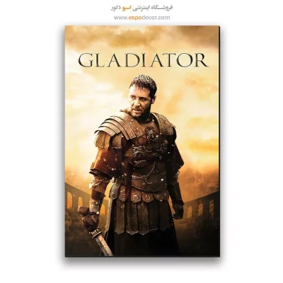 تابلو پوستر فیلم