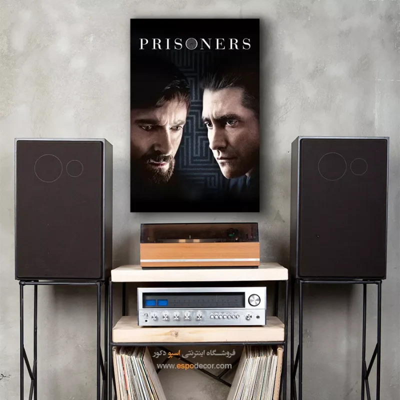 تابلو پوستر فیلم - Image 3