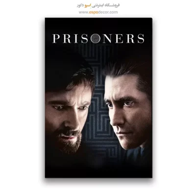 تابلو پوستر فیلم