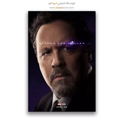 تابلو پوستر فیلم