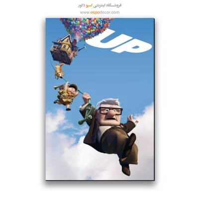 تابلو پوستر فیلم