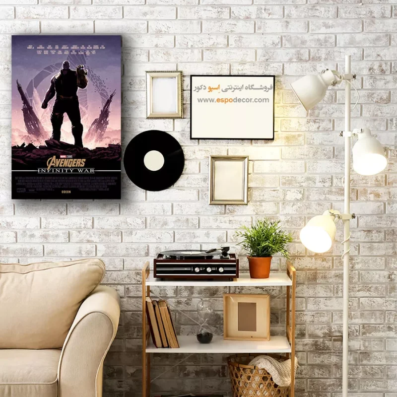 تابلو پوستر فیلم - Image 4