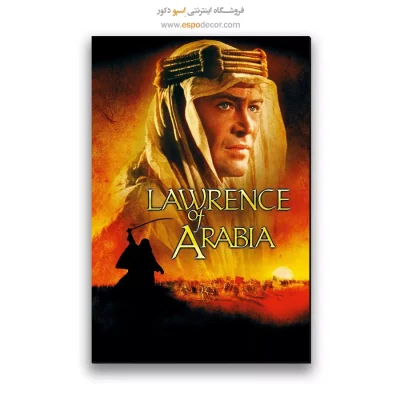 تابلو پوستر فیلم