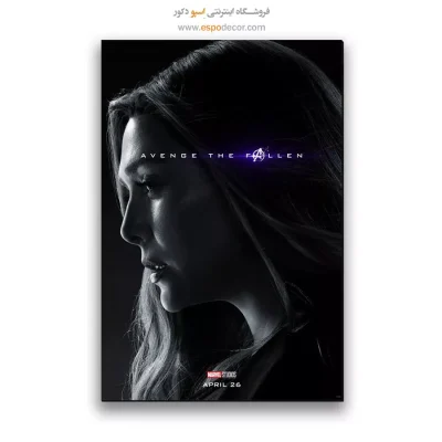 تابلو پوستر فیلم