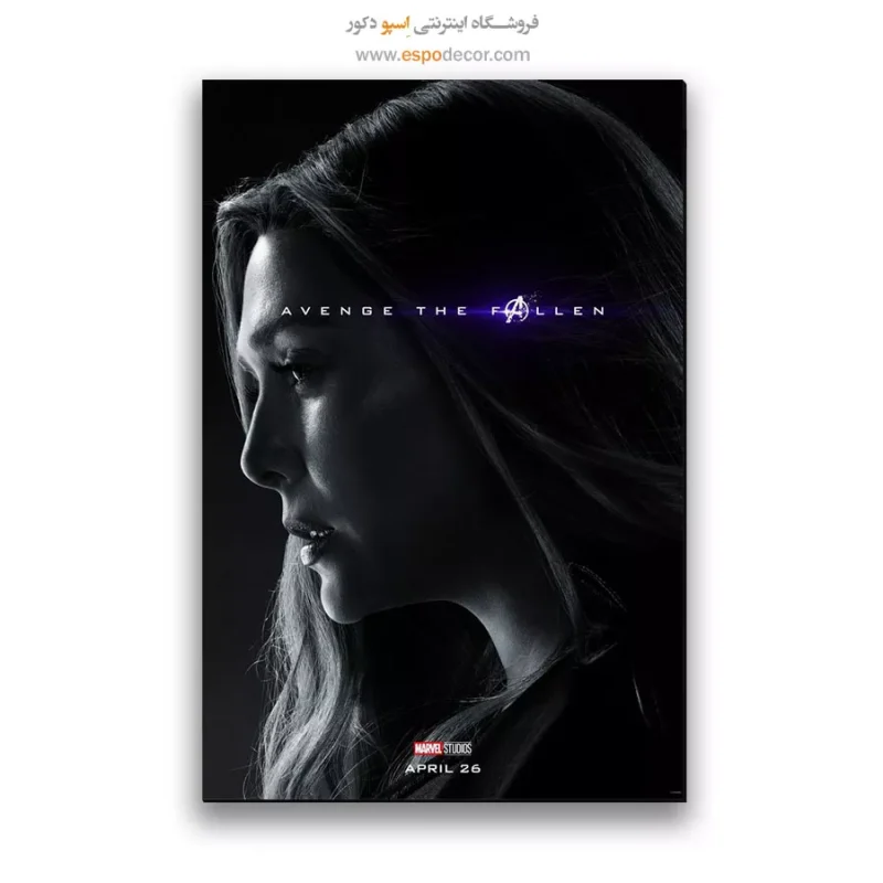 تابلو پوستر فیلم