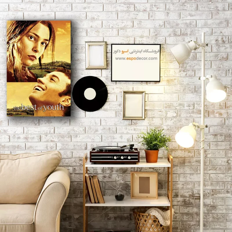 تابلو پوستر فیلم - Image 4