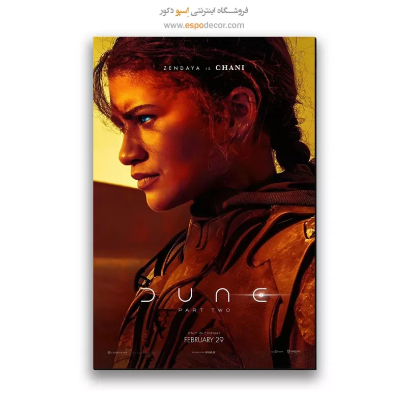 تابلو پوستر فیلم