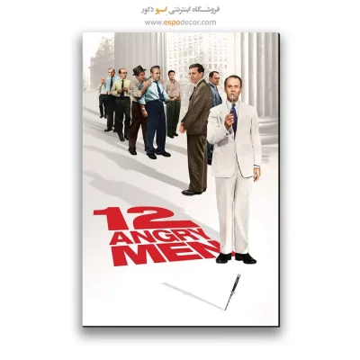 تابلو پوستر فیلم