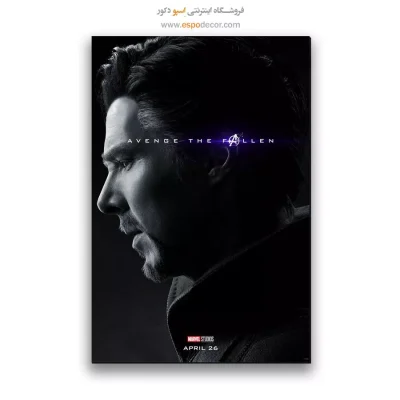 تابلو پوستر فیلم