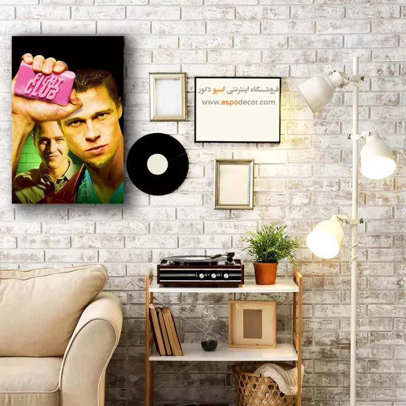 تابلو پوستر فیلم - Image 4