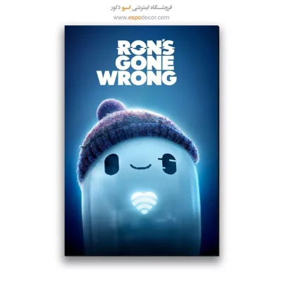 تابلو پوستر فیلم