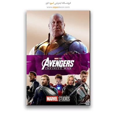 تابلو پوستر فیلم