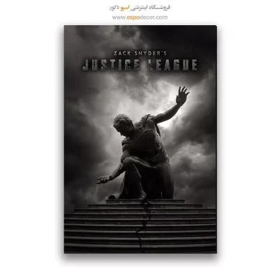 تابلو پوستر فیلم