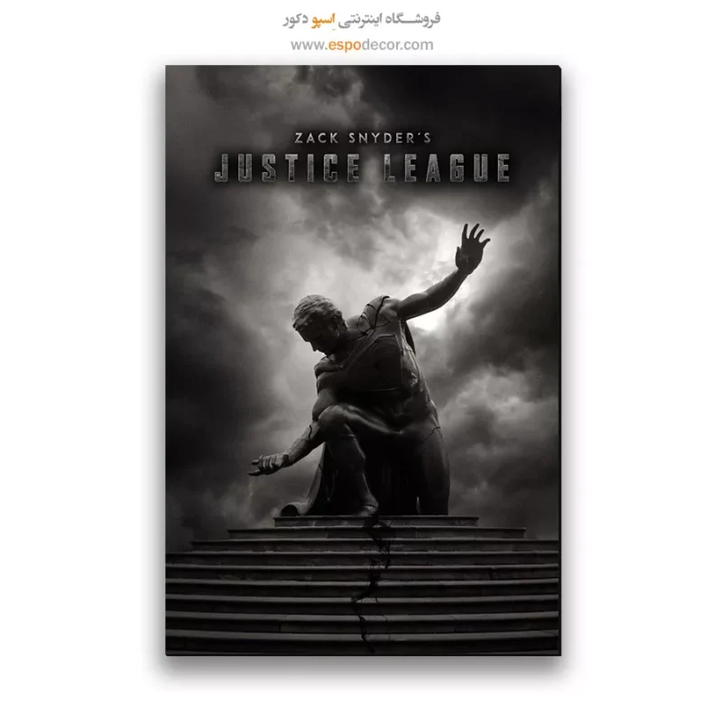 تابلو پوستر فیلم