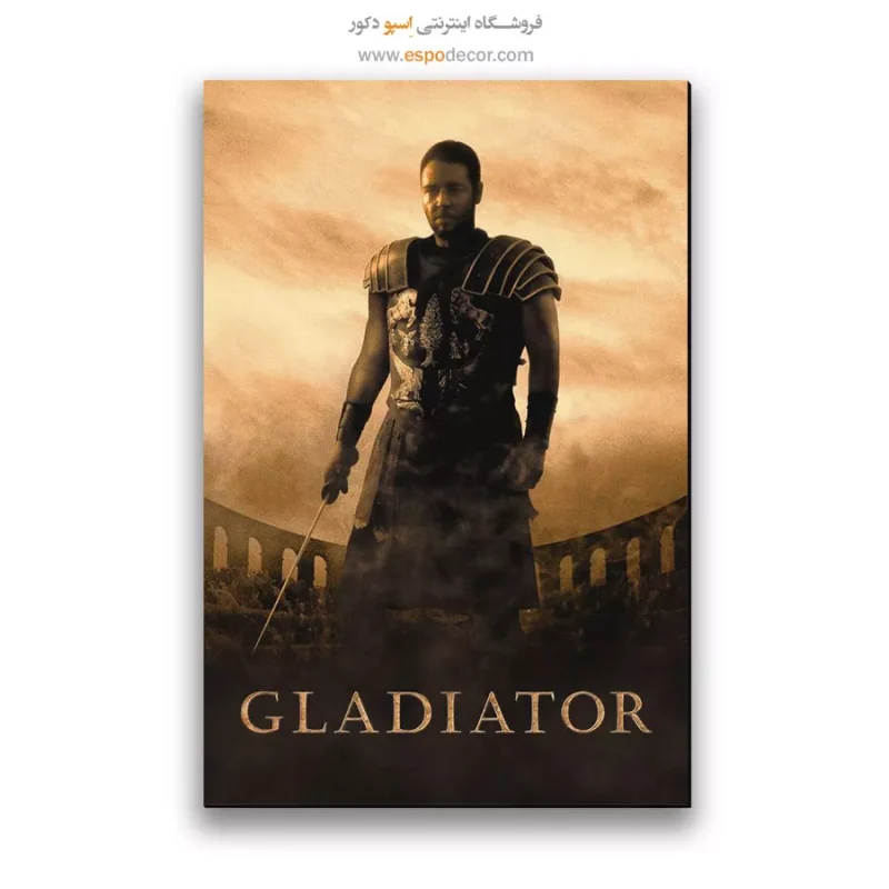 تابلو پوستر فیلم