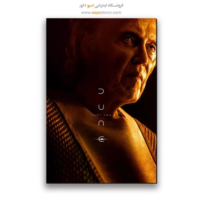 تابلو پوستر فیلم