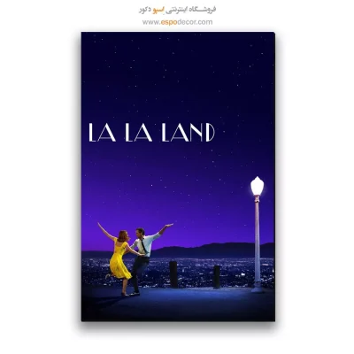 تابلو پوستر فیلم