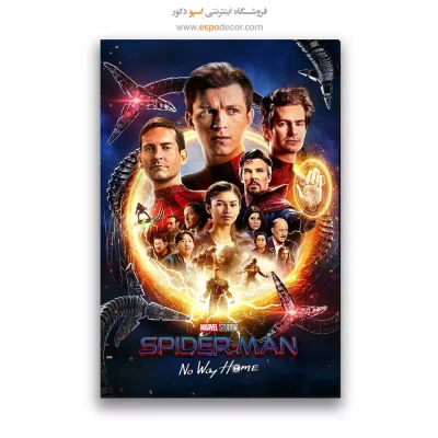 تابلو پوستر فیلم