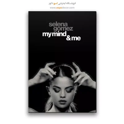 تابلو پوستر فیلم