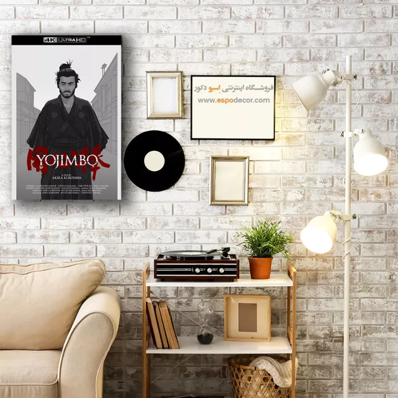 تابلو پوستر فیلم - Image 4