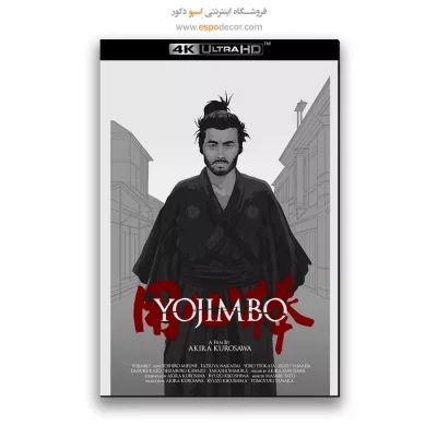 تابلو پوستر فیلم