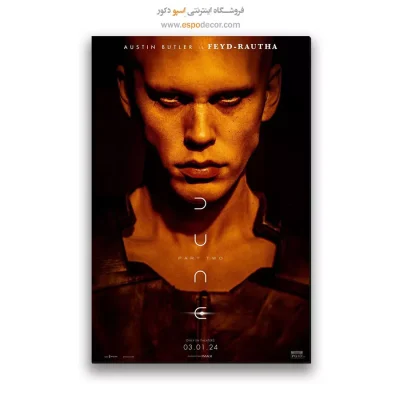 تابلو پوستر فیلم