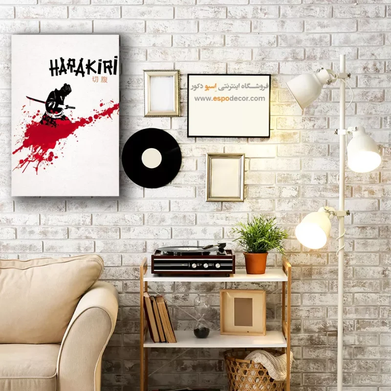 تابلو پوستر فیلم - Image 4