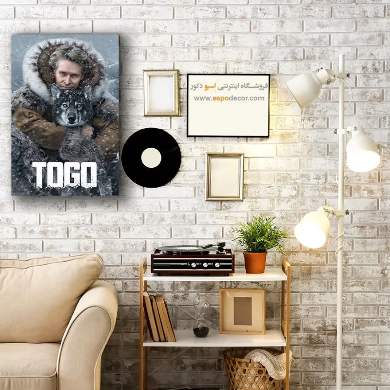 تابلو پوستر فیلم - Image 4