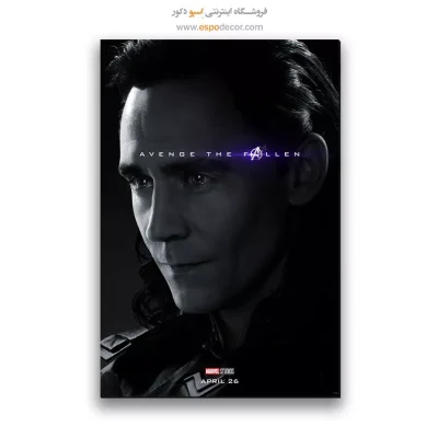 تابلو پوستر فیلم