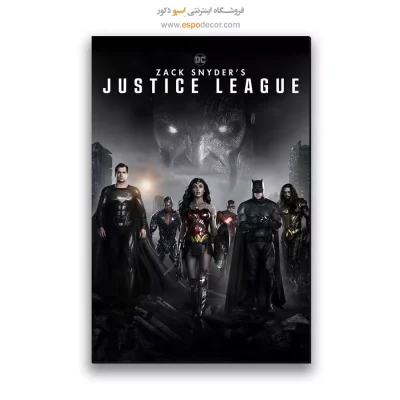 تابلو پوستر فیلم