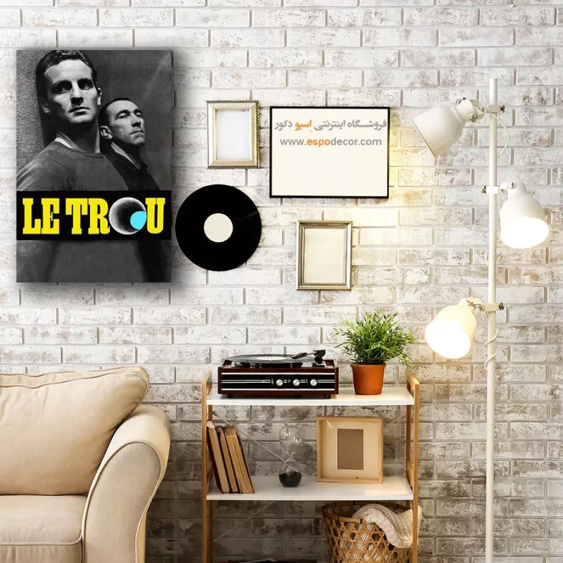 تابلو پوستر فیلم - Image 4