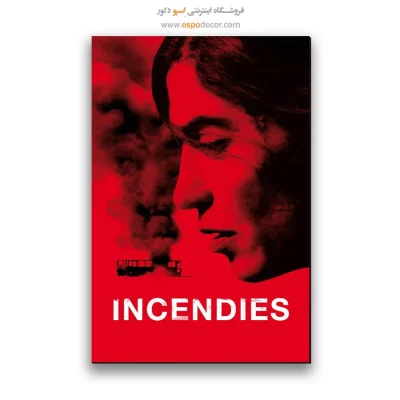 تابلو پوستر فیلم