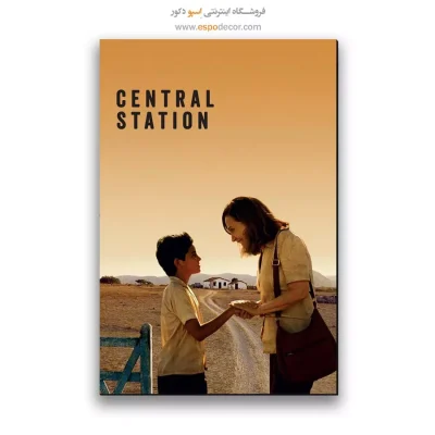 تابلو پوستر فیلم