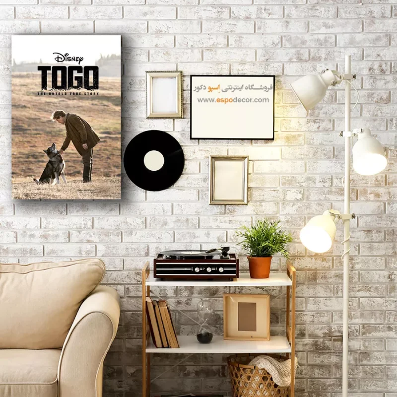 تابلو پوستر فیلم - Image 4