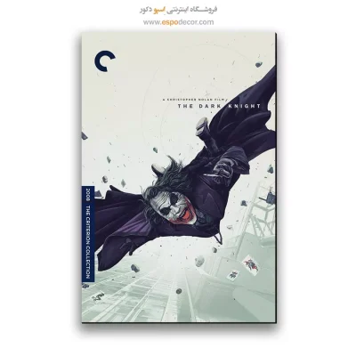 تابلو پوستر فیلم