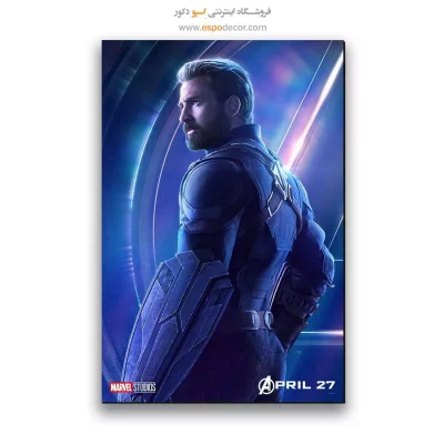 تابلو پوستر فیلم