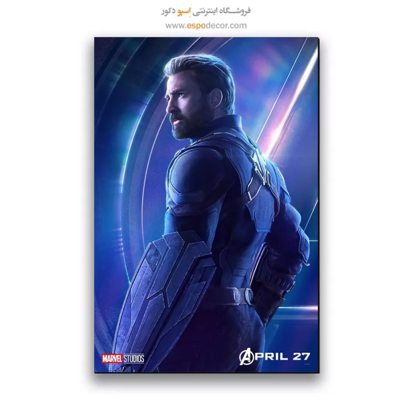 تابلو پوستر فیلم