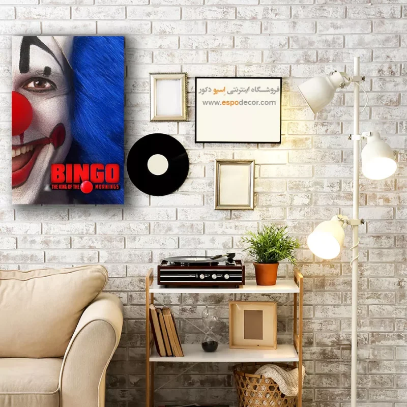 تابلو پوستر فیلم - Image 4